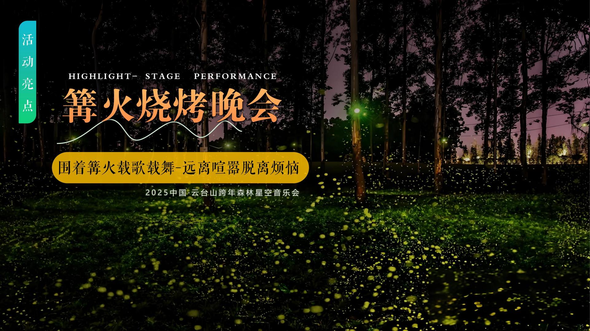 景华文化斩获文化创意产业多项荣誉